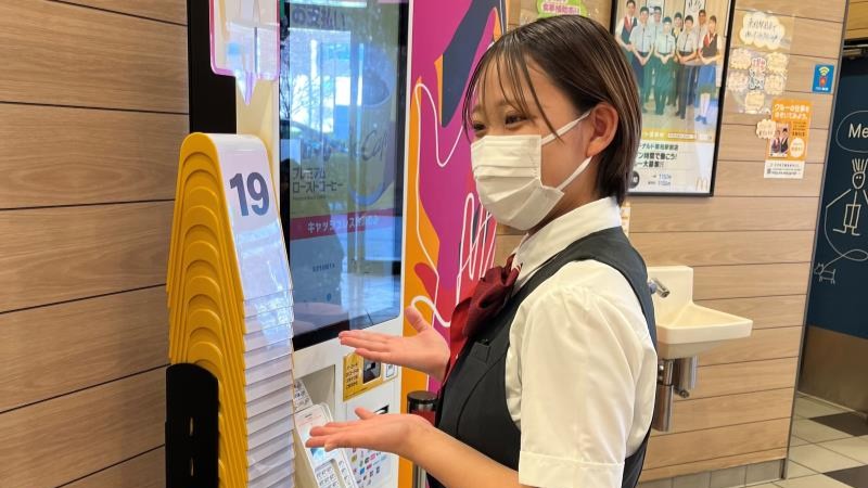 マクドナルド南柏駅前店 アルバイト募集情報2