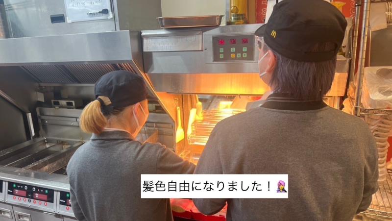 マクドナルドイオンタウン野田七光台店 アルバイト募集情報5