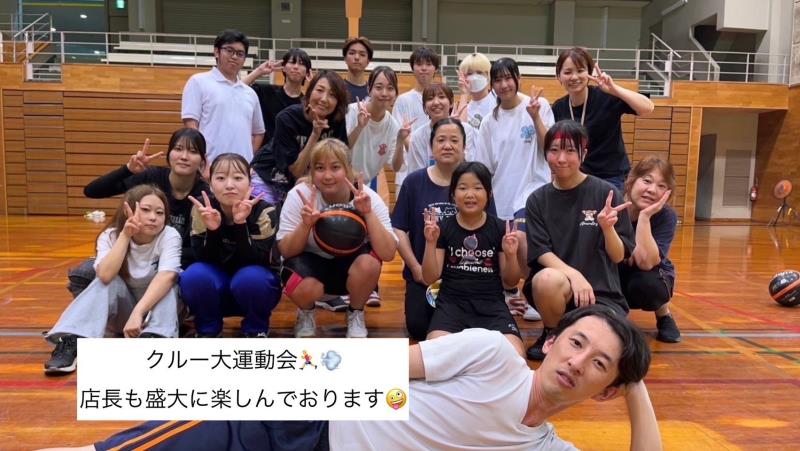 マクドナルドイオンタウン野田七光台店 アルバイト募集情報2