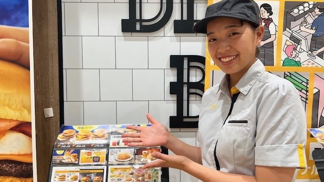 マクドナルドイオンモール八千代緑が丘店 アルバイト募集情報2