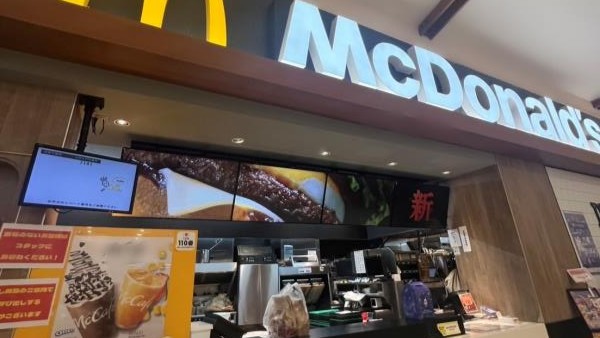 マクドナルドイオンモール柏店 アルバイト募集情報1