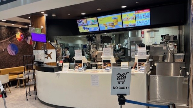 マクドナルド成田空港第１中央ゲートエリア店 アルバイト募集情報1