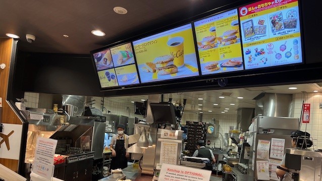 マクドナルド成田空港第１中央ゲートエリア店 アルバイト募集情報2