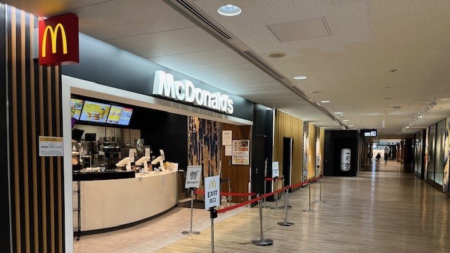 マクドナルド成田空港第１中央ゲートエリア店 アルバイト募集情報4