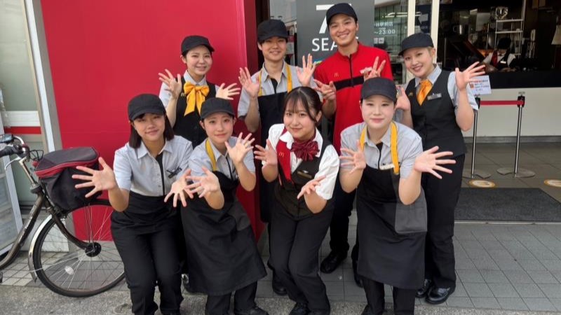 マクドナルド新鎌ヶ谷駅前店 アルバイト募集情報1
