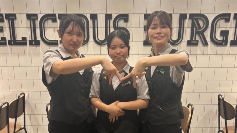 マクドナルド市原青柳店 アルバイト募集情報1