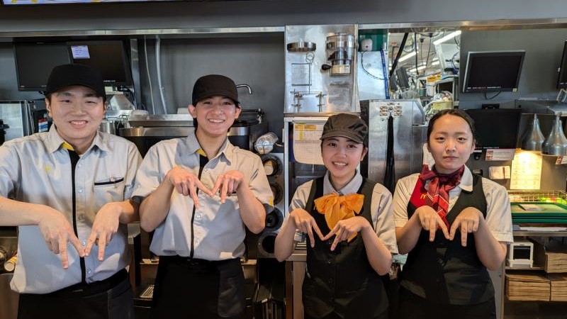 マクドナルド柏酒井根店 アルバイト募集情報1