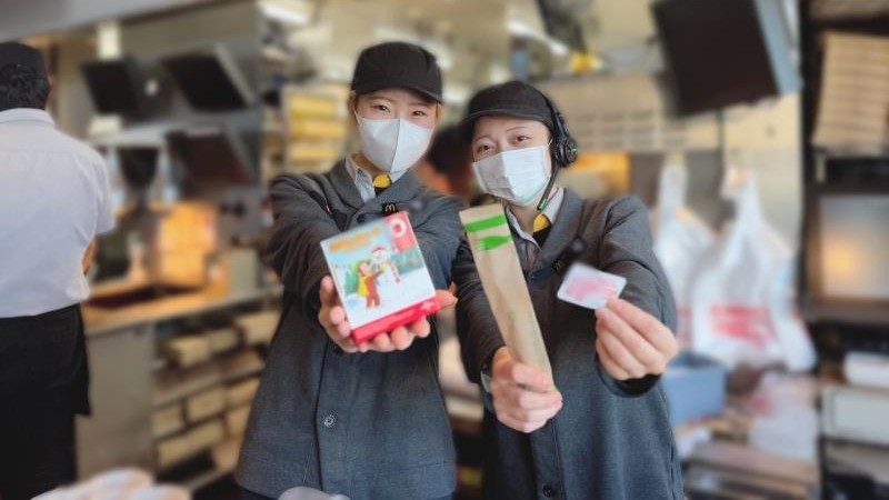 マクドナルド船橋日大前店 アルバイト募集情報1