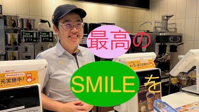 マクドナルドイオンモール船橋店 アルバイト募集情報5
