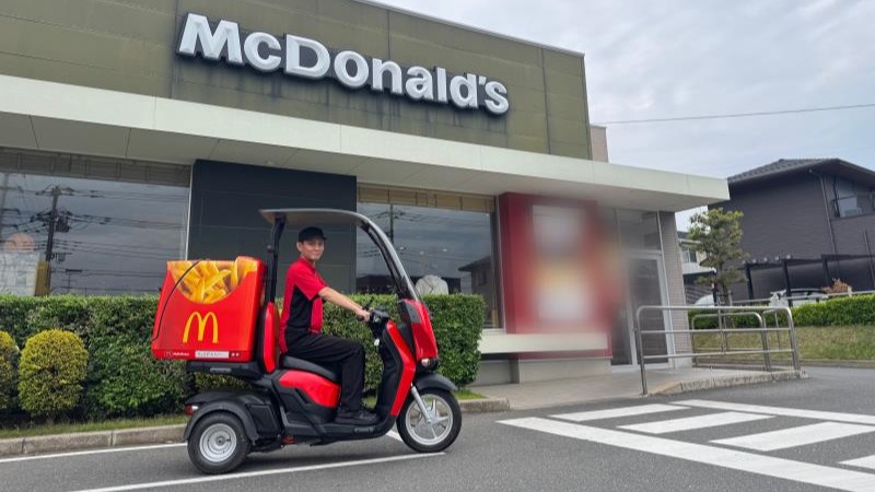 マクドナルド流山おおたかの森店 アルバイト募集情報1