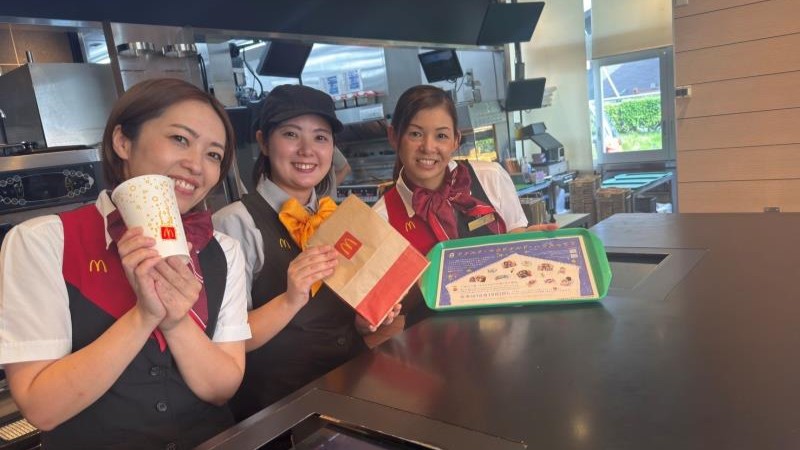 マクドナルド流山おおたかの森店 アルバイト募集情報1