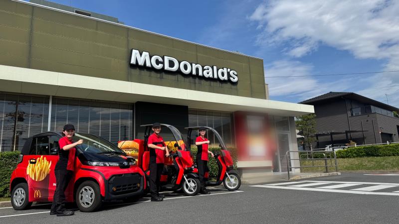 マクドナルド流山おおたかの森店 アルバイト募集情報2