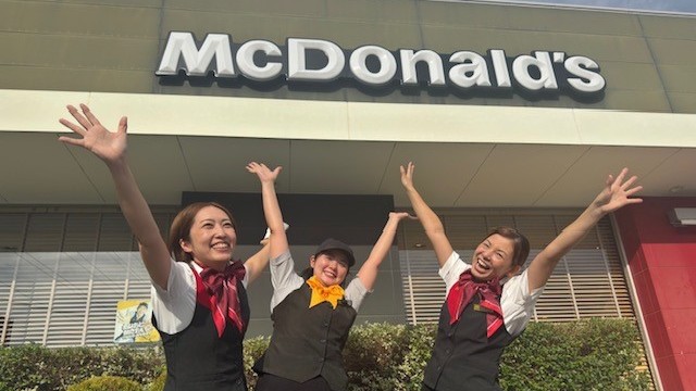 マクドナルド流山おおたかの森店 アルバイト募集情報2