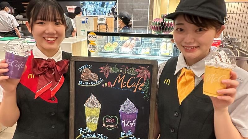 マクドナルドららぽーとＴＯＫＹＯーＢＡＹ西館店 アルバイト募集情報2