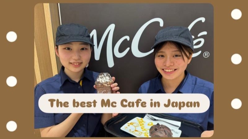 マクドナルドららぽーとＴＯＫＹＯーＢＡＹ西館店 アルバイト募集情報5