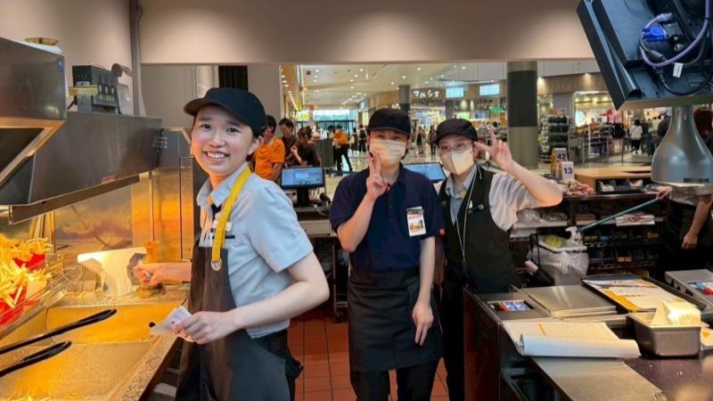 マクドナルドイオンモール幕張新都心店 アルバイト募集情報2