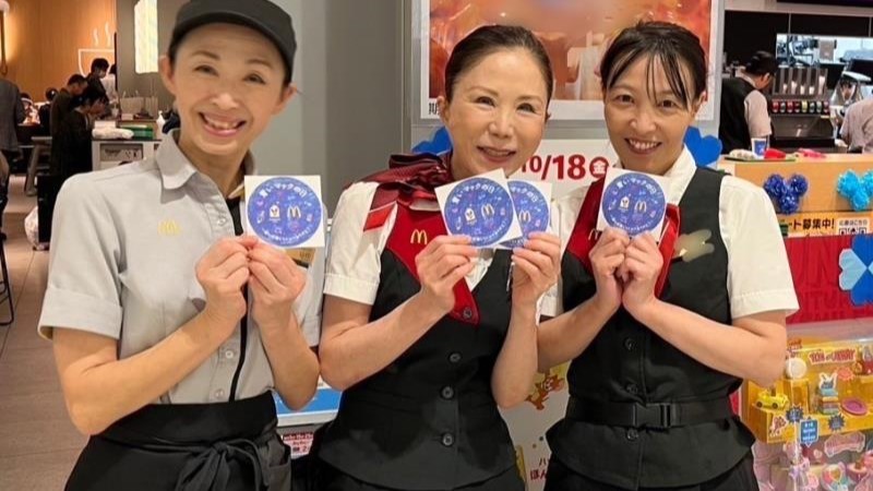 マクドナルドイオンモール幕張新都心店 アルバイト募集情報3