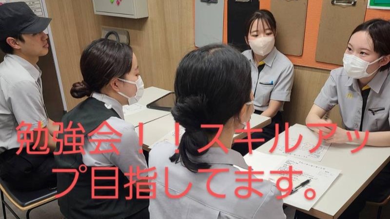 マクドナルド船橋イトーヨーカドー店 アルバイト募集情報3