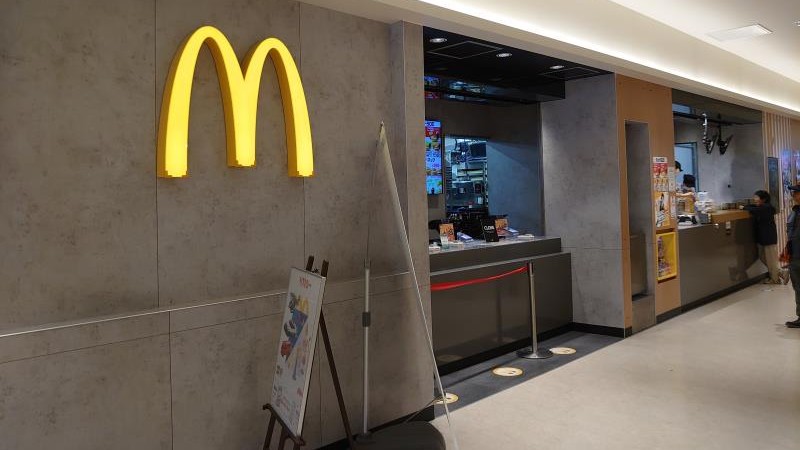 マクドナルドＳＯＣＯＬＡ南行徳店 アルバイト募集情報2