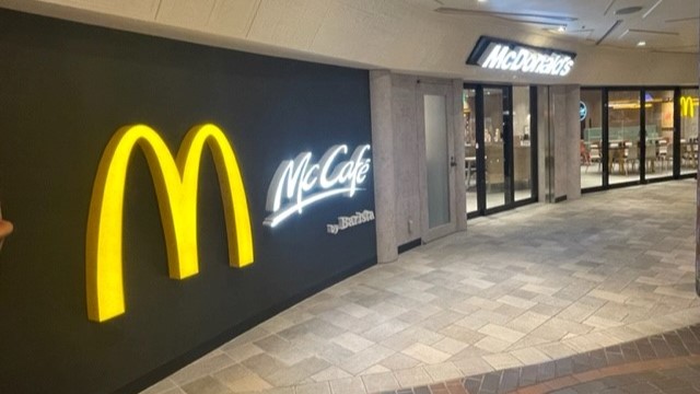 マクドナルド舞浜イクスピアリ店 アルバイト募集情報2