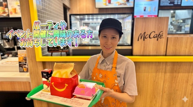 マクドナルドそよら成田店 アルバイト募集情報1