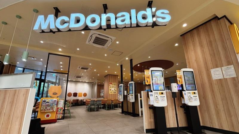 マクドナルドそよら成田店 アルバイト募集情報1