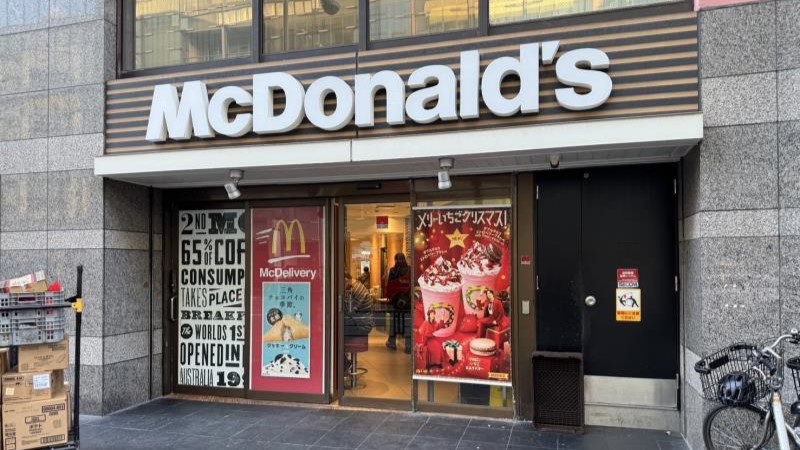 マクドナルド代々木店 アルバイト募集情報4