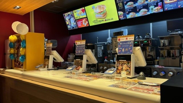 マクドナルド吉祥寺店 アルバイト募集情報4