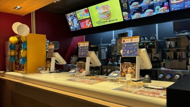 マクドナルド吉祥寺店 アルバイト募集情報1