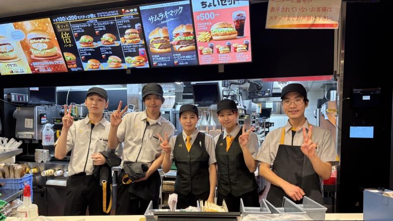 マクドナルド方南町店 アルバイト募集情報1