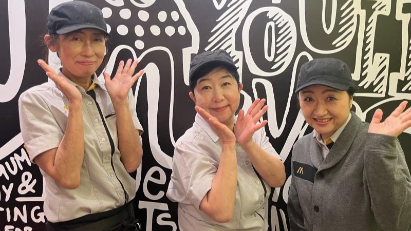 マクドナルド学芸大店 アルバイト募集情報3