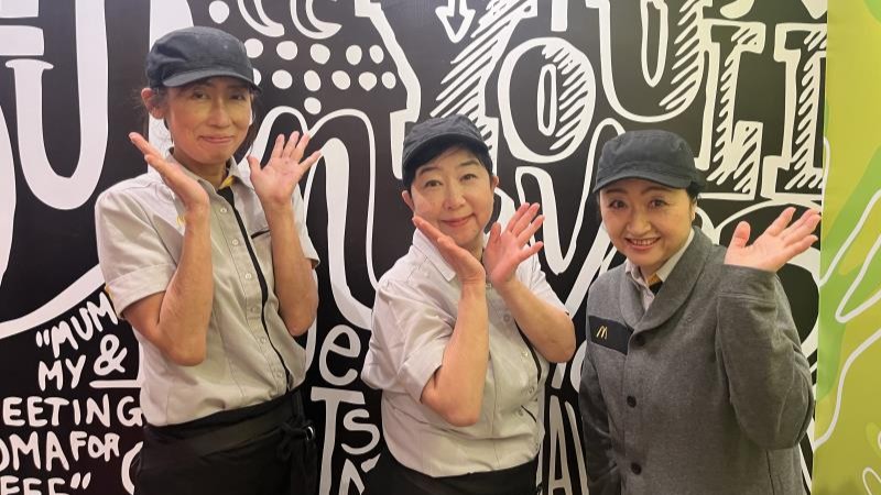マクドナルド学芸大店 アルバイト募集情報4