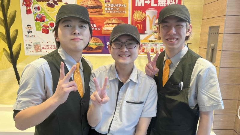 マクドナルド亀有北口店 アルバイト募集情報1