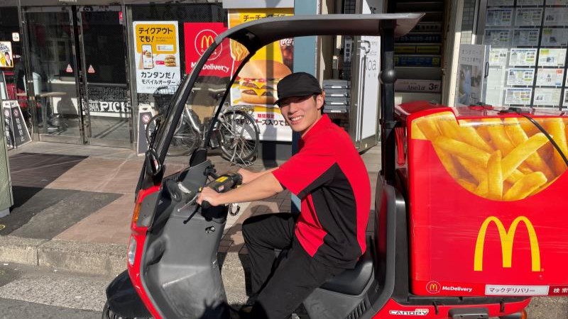 マクドナルド亀有北口店 アルバイト募集情報2