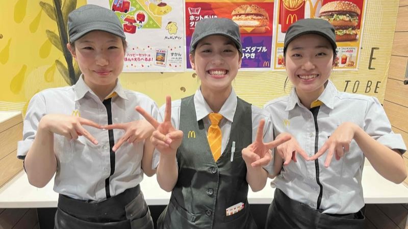 マクドナルド亀有北口店 アルバイト募集情報2