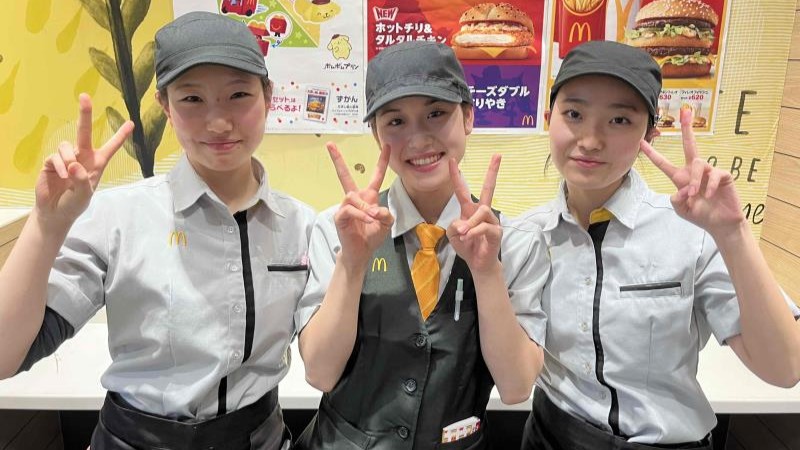 マクドナルド亀有北口店 アルバイト募集情報3