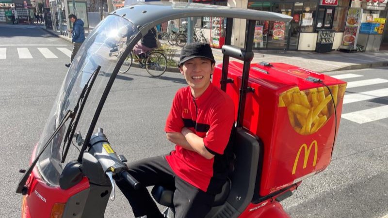 マクドナルド亀有北口店 アルバイト募集情報1