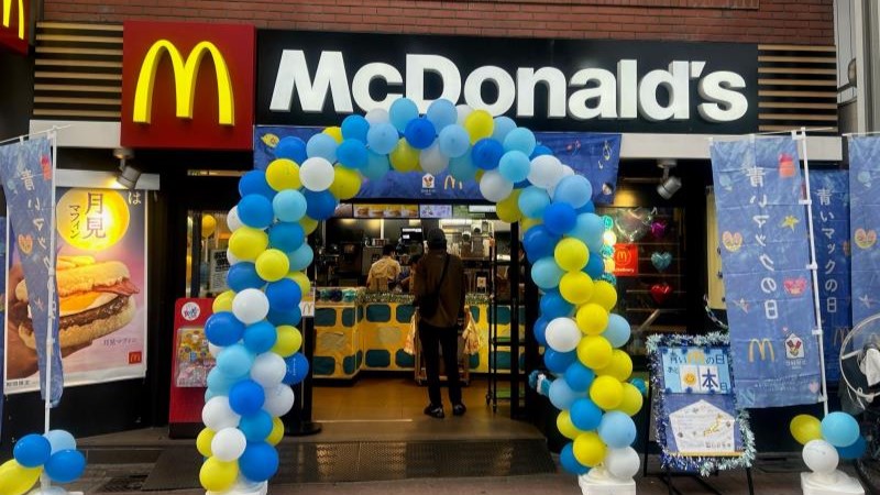 マクドナルド大山店 アルバイト募集情報1