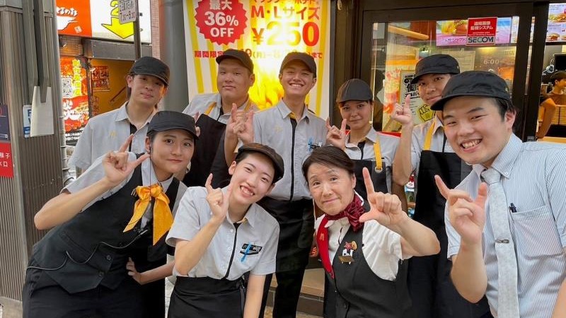 マクドナルド大山店 アルバイト募集情報4