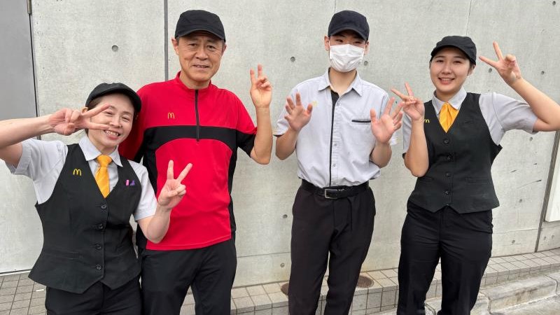 マクドナルド成増店 アルバイト募集情報1