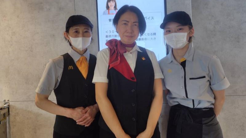 マクドナルド成増店 アルバイト募集情報1