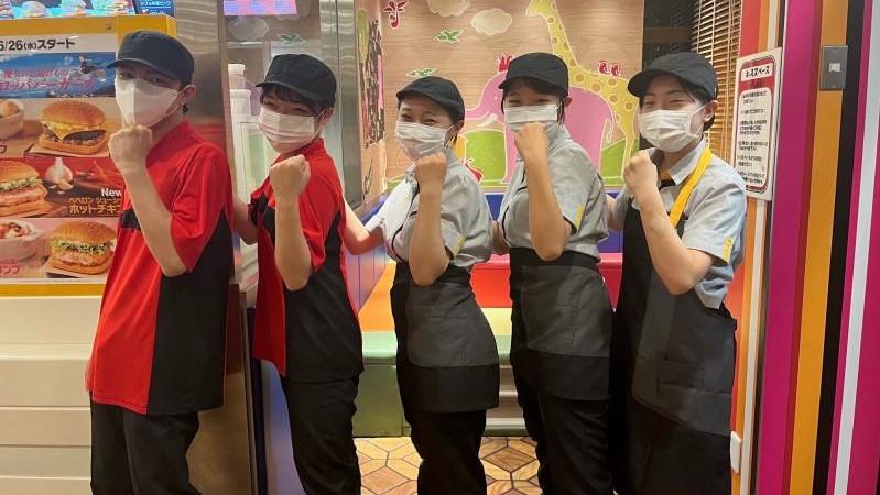 マクドナルド新青梅田無店 アルバイト募集情報1
