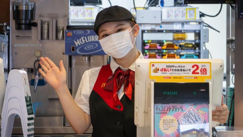 マクドナルド１６号八王子店 アルバイト募集情報2