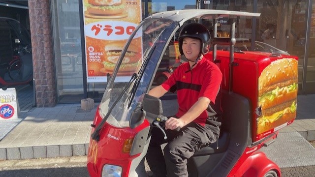 マクドナルド福生店 アルバイト募集情報2