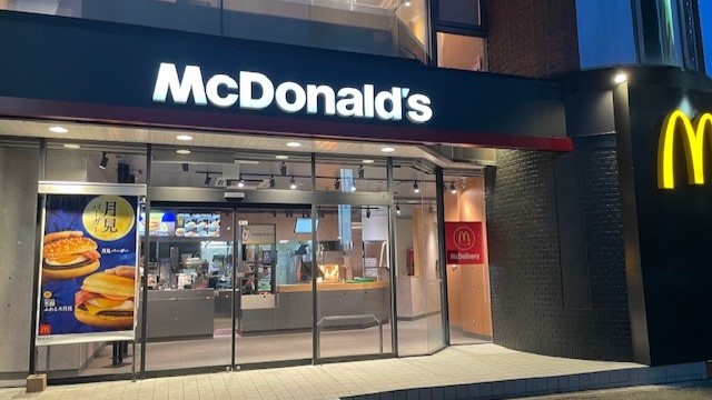 マクドナルド福生店 アルバイト募集情報1