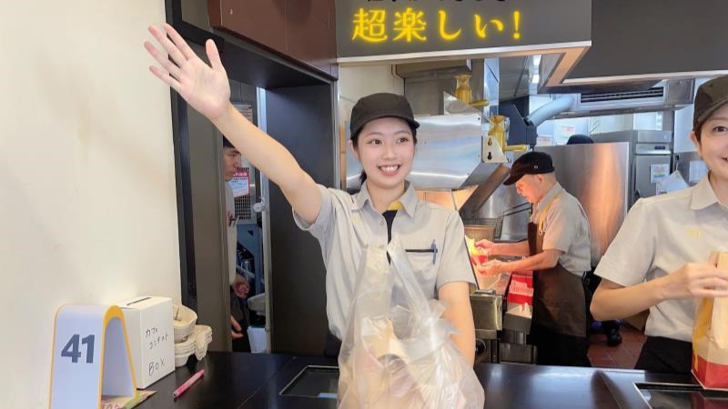 マクドナルド町田駅前店 アルバイト募集情報2