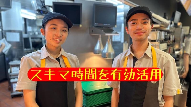 マクドナルド町田駅前店 アルバイト募集情報4