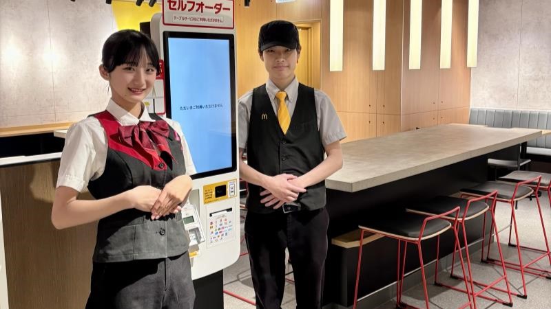 マクドナルド池袋東口店 アルバイト募集情報2
