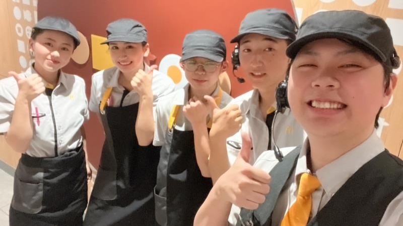マクドナルド２０号府中店 アルバイト募集情報1