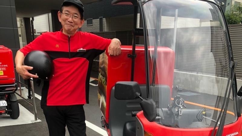 マクドナルド２０号府中店 アルバイト募集情報1
